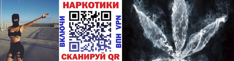 Где найти наркотики Екатеринбург СОЛЬ  Метамфетамин  Канабис  Codein  Амфетамин  Мефедрон 
