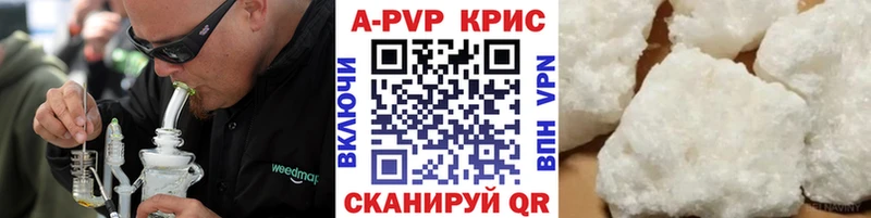 А ПВП СК Екатеринбург