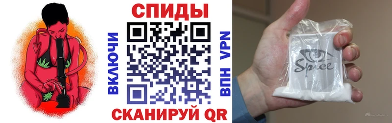 мориарти клад  Екатеринбург  БУТИРАТ бутандиол  хочу  