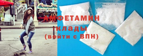хмурый Богданович
