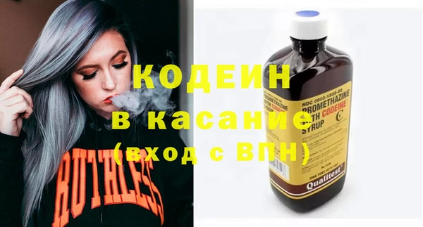 a pvp Богородицк