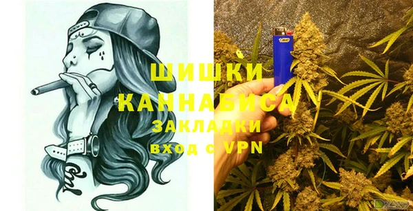 a pvp Богородицк