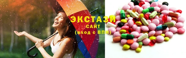 a pvp Богородицк
