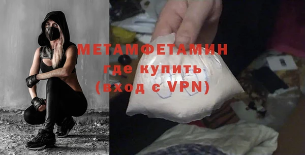 a pvp Богородицк