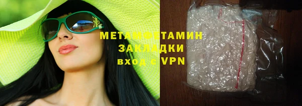 хмурый Богданович
