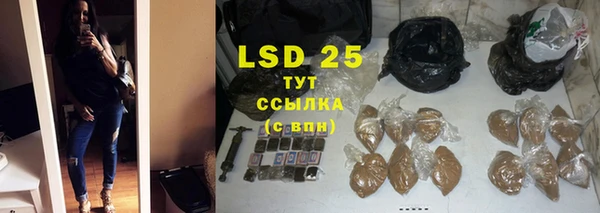 хмурый Богданович