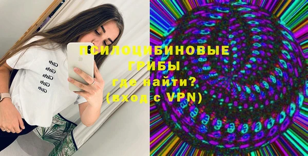 хмурый Богданович
