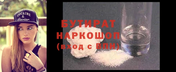 a pvp Богородицк