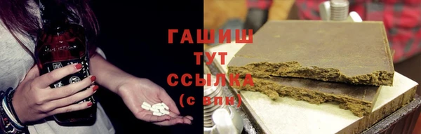a pvp Богородицк