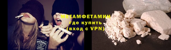 хмурый Богданович