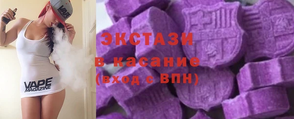 a pvp Богородицк