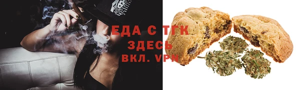 хмурый Богданович