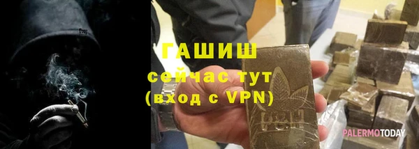 a pvp Богородицк