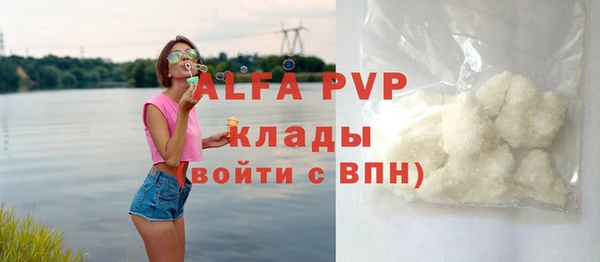 хмурый Богданович