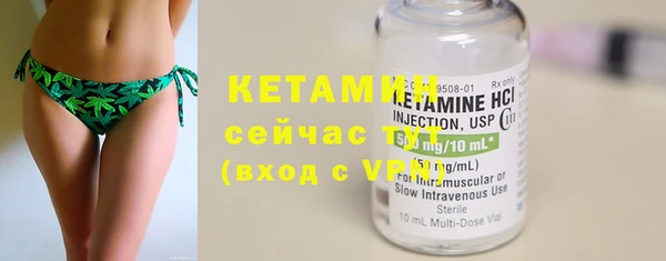 хмурый Богданович