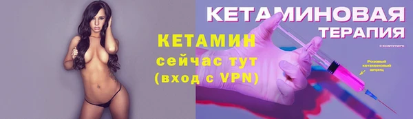 скорость mdpv Богородск