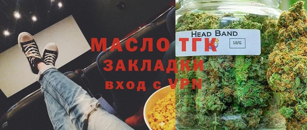 a pvp Богородицк