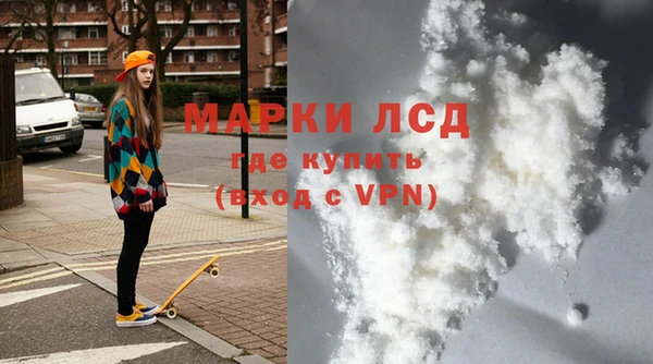 a pvp Богородицк