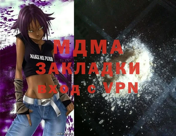 a pvp Богородицк
