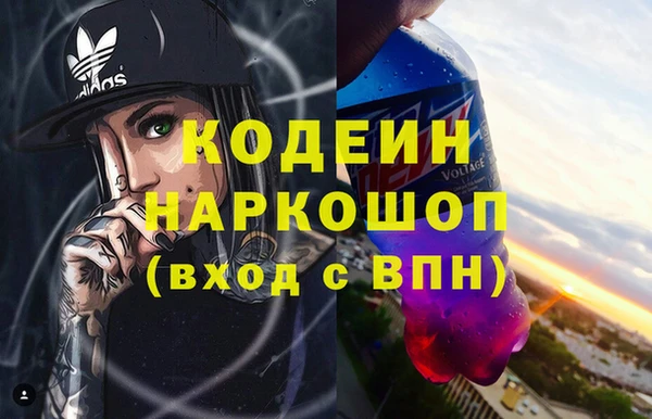 хмурый Богданович