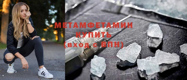 хмурый Богданович