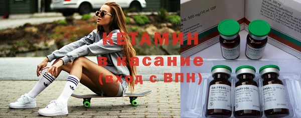a pvp Богородицк