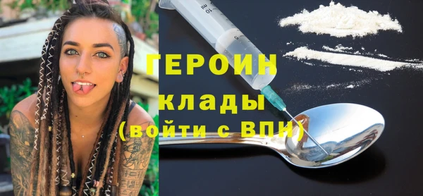 a pvp Богородицк