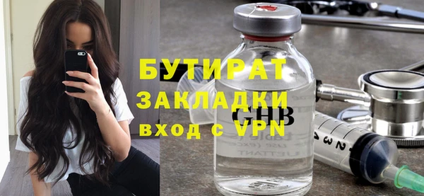 a pvp Богородицк