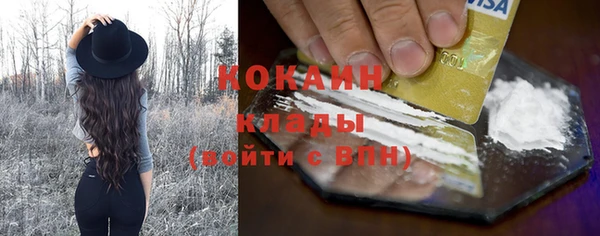 хмурый Богданович