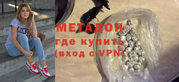 a pvp Богородицк