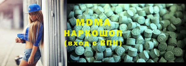 хмурый Богданович