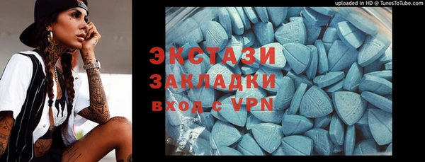 хмурый Богданович