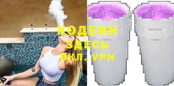 хмурый Богданович