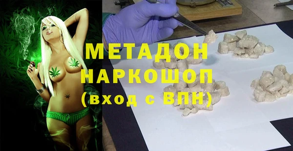 a pvp Богородицк