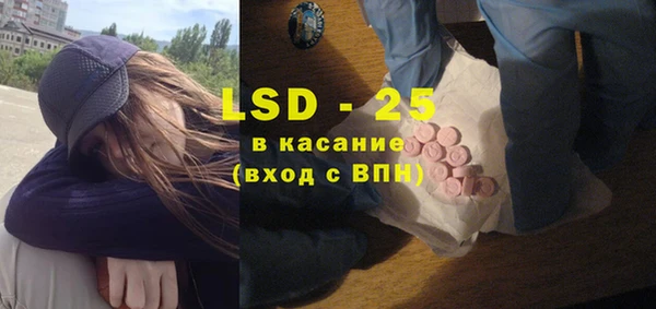 хмурый Богданович