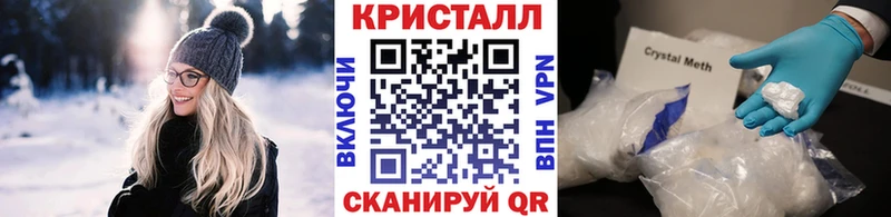 МЕТАМФЕТАМИН Декстрометамфетамин 99.9% shop официальный сайт Екатеринбург