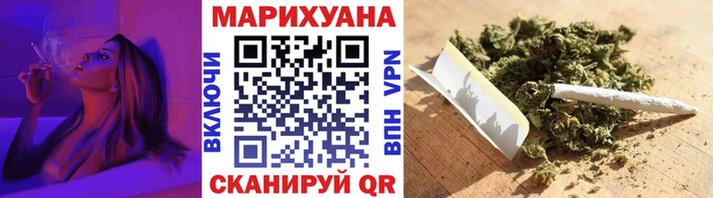 Бошки марихуана тримм  Екатеринбург 